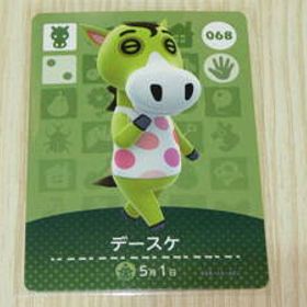 即決 新品未使用 amiiboカード 第1弾 068 デースケ 同梱可 アミーボカード amiibo あつまれどうぶつの森 とびだせ どうぶつの森