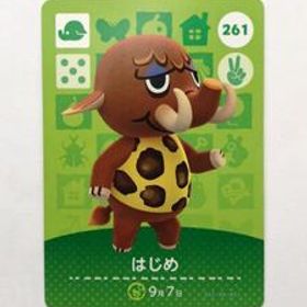 あつまれどうぶつの森 どうぶつの森amiiboカード はじめ 未使用 あつ森 アミーボカード amiiboカード あつもり【同梱可】