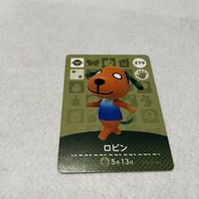 ♪どうぶつの森♪amiiboカード♪アミーボ カード♪ロビン 279♪未使用・自宅保管品♪G♪