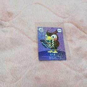 どうぶつの森 amiiboカード フータ 406