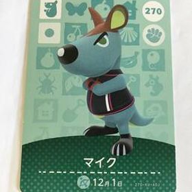 送料無料♪アミーボカード どうぶつの森 マイク Rooney 270 amiibo