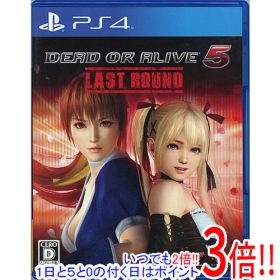 【1日と5.0のつく日、18日はポイント3倍！】【中古】DEAD OR ALIVE 5 Last Round PS4