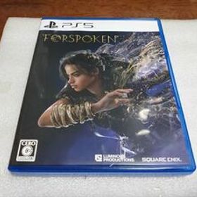 ●PS5 FORSPOKEN フォースポークン●
