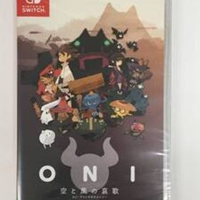 S11-783-036▲【未開封/送料無料】Nintendo Switch(ニンテンドースイッチ) ONI - 空と風の哀歌 ゲームソフト