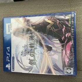 PS4ソフト 英雄伝説 創の軌跡 新品未開封