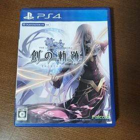 PS4 英雄伝説 創の軌跡 通常版 はじまりのきせき プレステ4
