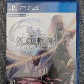 中古 PS4 英雄伝説 創の軌跡
