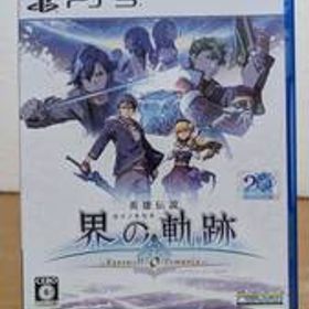 [中古PS5]『英雄伝説 界の軌跡』