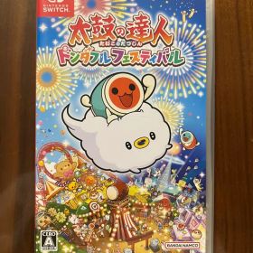 太鼓の達人 ドンダフルフェスティバル