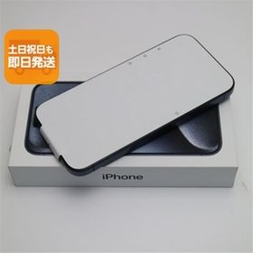 新品未使用 SIMフリー iPhone15 Pro 128GB ブルーチタニウム スマホ Apple 即日発送 あすつく 土日祝発送OK