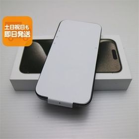 新品未使用 SIMフリー iPhone15 Pro 128GB ブラックチタニウム スマホ Apple 即日発送 あすつく 土日祝発送OK