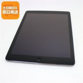 超美品 docomo iPad Air Cellular セルラー 16GB スペースグレイ 即日発送 タブレットApple DoCoMo MD791J/A 本体 あすつく 土日祝発送OK