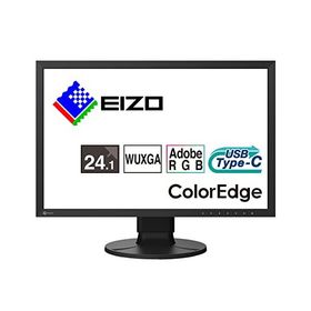 EIZO カラーマネージメントモニター | ColorEdge CS2400S-BK | 24.1型WUXGA・USB Type-C・Adobe