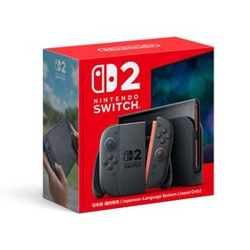 新品未使用 Nintendo Switch 2 日本語・国内専用 BEE-S-KB6CA 任天堂 ニンテンドー 国内版 本体 4902370553024