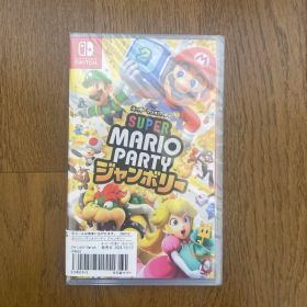 [新品未開封シュリンク付き]スーパーマリオパーティジャンボリー