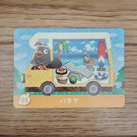 「amiiboカード 25 パタヤ どうぶつの森」