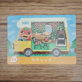 「amiiboカード 14 ケチャップ どうぶつの森」