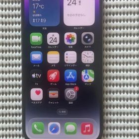 訳あり iPhone 14 Pro 128GB ディープパープ SIMフリー