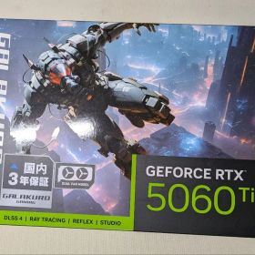 玄人志向 RTX 5060 Ti 16GB メーカー3年保証