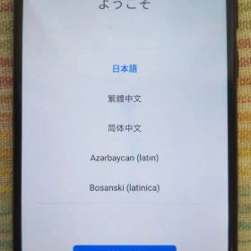 【訳あり】HUAWEI nova lite 2 本体