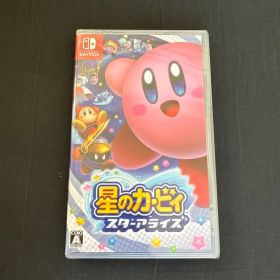 新品未開封 Switch 星のカービィ スターアライズ