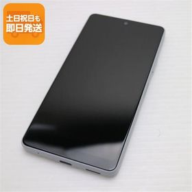 美品 Xperia Ace III SOG08 グレー スマホ 白ロム 中古 あすつく 土日祝発送OK