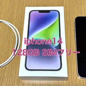iphone14 128GB SIMフリー パープル