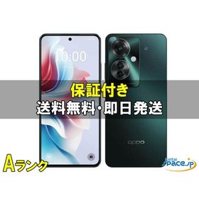 [中古 Aランク] 美品 SIMフリー OPPO Reno11 A [グリーン] [Y!mobileモデルSIMフリー]