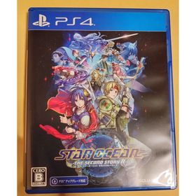 スクウェアエニックス(SQUARE ENIX)のSTAR OCEAN THE SECOND STORY R スターオーシャン(家庭用ゲームソフト)