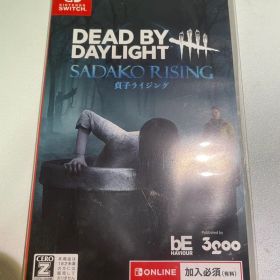 DEAD BY DAYLIGHT: SADAKO RISING