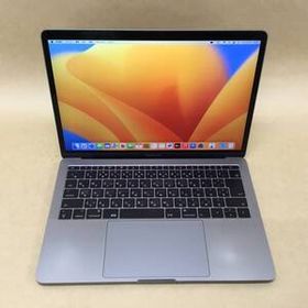 【2504159124】 アップル MACBOOKPROCI5-2300 CI5(7360U)-2.3GHZ 8GB SSD256GB 13.3インチ スペースグレイ Mid2017 A1708 Ventura13.2