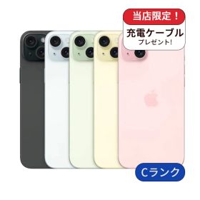 【中古】【整備済み品】iPhone15 Plus 128GB ランクC 利用制限△ 中古 スマホ スマートフォン iPhone 本体 SIMフリー アイフォン シムフリー 送料無料