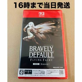 ニンテンドースイッチ(Nintendo Switch)の【Switch2】ブレイブリーデフォルト フライングフェアリー HDリマスター(家庭用ゲームソフト)