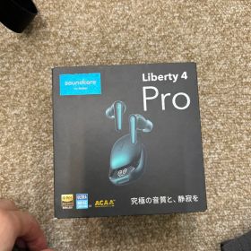 Soundcore Liberty 4 Pro ワイヤレスイヤホン