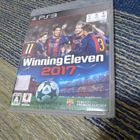 ウイニングイレブン2017(家庭用ゲームソフト)