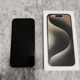 iPhone15pro 256GB ナチュラルチタニウム 美品 SIMフリー