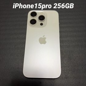 iPhone 15Pro ホワイト 256 ホワイトチタニウム 本体 86%