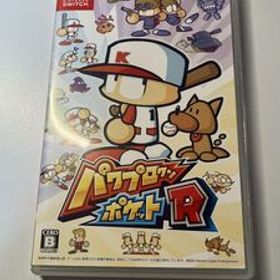 Nintendo Switch パワプロクンポケットR