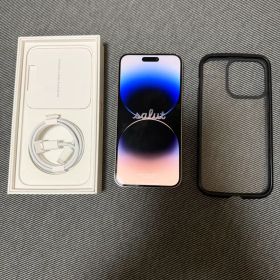 iPhone 14 ProMax ホワイト 充電ケーブル付き