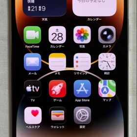 iPhone 14 Pro Max ゴールド 1TB