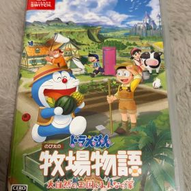 Nintendo Switchソフト ドラえもんのび太の牧場物語