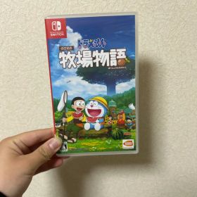 ドラえもん のび太の牧場物語 Nintendo Switch