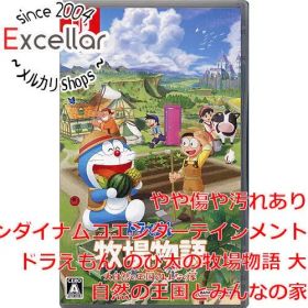 [bn:18] ドラえもん のび太の牧場物語 大自然の王国とみんなの家 Nintendo Switch