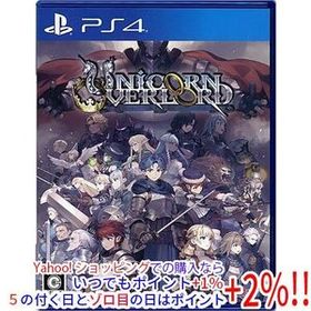【中古】【ゆうパケット対応】ユニコーンオーバーロード PS4