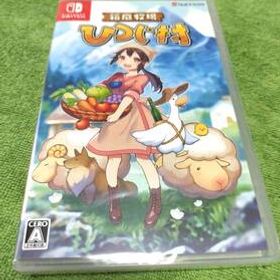 箱庭牧場 ひつじ村 Switch スイッチ ゲーム