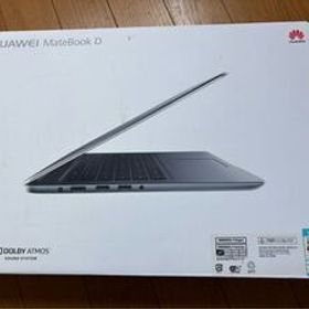 HUAWEI MateBook D i7-7500U 8G 500GBSSD 1TB HDD