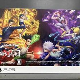 HUNTER×HUNTER NEN×IMPACT(限定版)