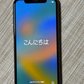 iPhone X 256GB SIMフリー 海外版 シャッター音なし