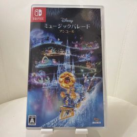 【即日発送】Switch ディズニー ミュージックパレード アンコール