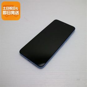 超美品 SIMフリー Redmi 12 5G 128GB スカイブルー スマホ Xiaomi 即日発送 あすつく 土日祝発送OK
